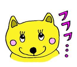 yellow cat sticker #923217