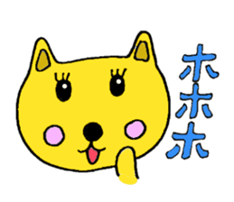 yellow cat sticker #923220