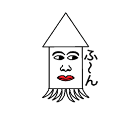 Human face squid sticker #923280