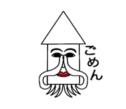 Human face squid sticker #923281