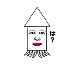 Human face squid sticker #923305