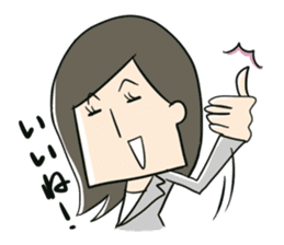 Certain salaried worker "Woman" sticker #923359