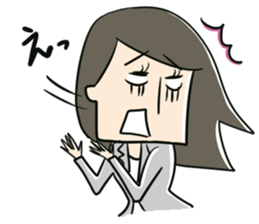 Certain salaried worker "Woman" sticker #923362