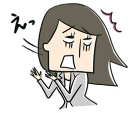 Certain salaried worker "Woman" sticker #923362