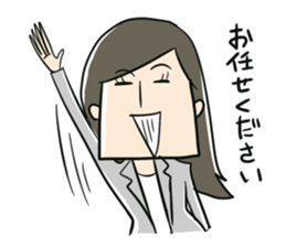 Certain salaried worker "Woman" sticker #923363