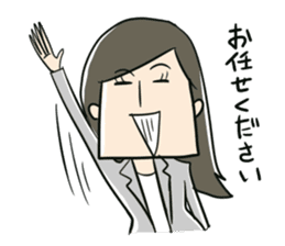 Certain salaried worker "Woman" sticker #923363