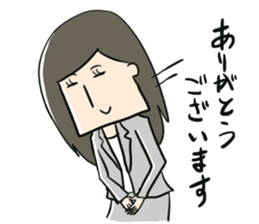 Certain salaried worker "Woman" sticker #923365