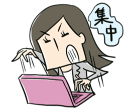 Certain salaried worker "Woman" sticker #923370