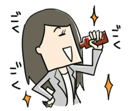 Certain salaried worker "Woman" sticker #923374