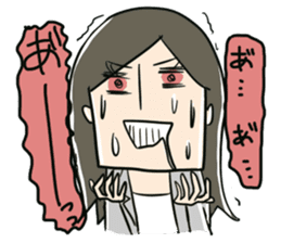 Certain salaried worker "Woman" sticker #923379