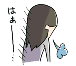 Certain salaried worker "Woman" sticker #923380