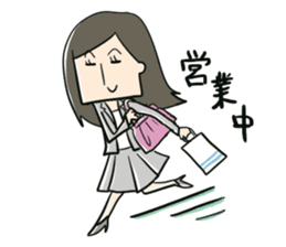 Certain salaried worker "Woman" sticker #923384