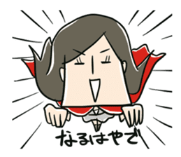 Certain salaried worker "Woman" sticker #923396