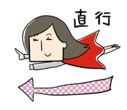 Certain salaried worker "Woman" sticker #923397