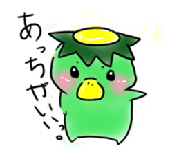 Kappa weather sticker #923400