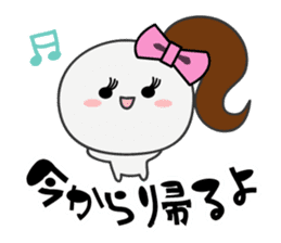 Trutte-kun & Trutte-chan Part2 sticker #923491