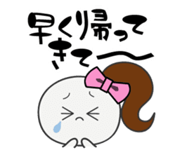 Trutte-kun & Trutte-chan Part2 sticker #923492