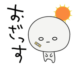 Trutte-kun & Trutte-chan Part2 sticker #923499