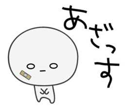 Trutte-kun & Trutte-chan Part2 sticker #923500