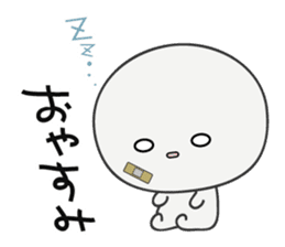 Trutte-kun & Trutte-chan Part2 sticker #923503