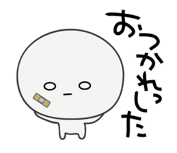 Trutte-kun & Trutte-chan Part2 sticker #923506