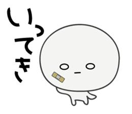 Trutte-kun & Trutte-chan Part2 sticker #923507