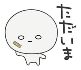 Trutte-kun & Trutte-chan Part2 sticker #923509