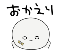 Trutte-kun & Trutte-chan Part2 sticker #923510