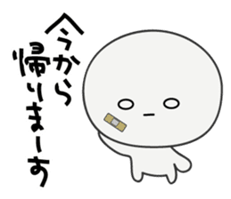 Trutte-kun & Trutte-chan Part2 sticker #923511