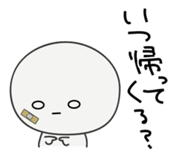 Trutte-kun & Trutte-chan Part2 sticker #923512