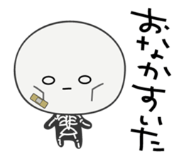 Trutte-kun & Trutte-chan Part2 sticker #923513