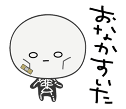 Trutte-kun & Trutte-chan Part2 sticker #923513