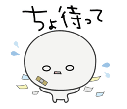 Trutte-kun & Trutte-chan Part2 sticker #923516