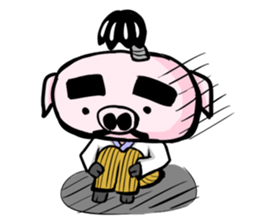 Feudal lord of pig(English version) sticker #923522