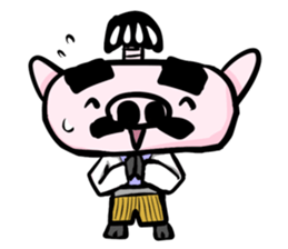 Feudal lord of pig(English version) sticker #923530