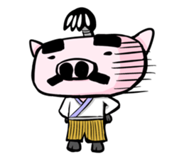 Feudal lord of pig(English version) sticker #923534