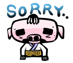 Feudal lord of pig(English version) sticker #923537
