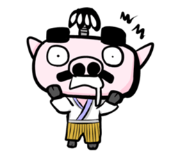 Feudal lord of pig(English version) sticker #923538