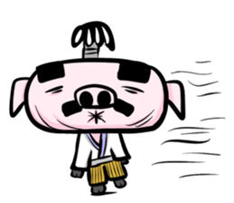Feudal lord of pig(English version) sticker #923539
