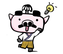 Feudal lord of pig(English version) sticker #923540