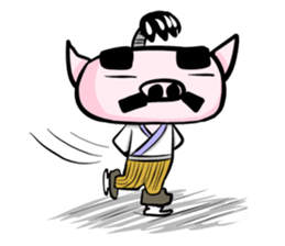 Feudal lord of pig(English version) sticker #923548