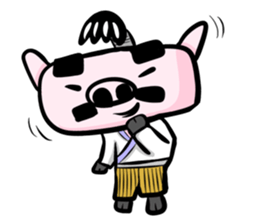 Feudal lord of pig(English version) sticker #923549