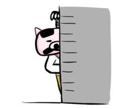 Feudal lord of pig(English version) sticker #923550