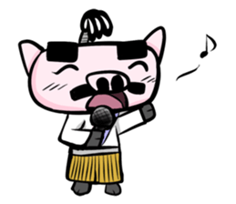 Feudal lord of pig(English version) sticker #923555