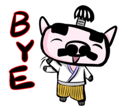 Feudal lord of pig(English version) sticker #923558