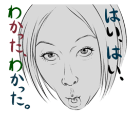 Funny face sticker(Female/Japanese) sticker #923641