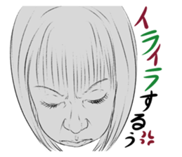 Funny face sticker(Female/Japanese) sticker #923645