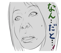 Funny face sticker(Female/Japanese) sticker #923649