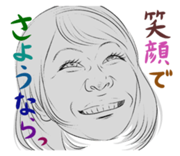 Funny face sticker(Female/Japanese) sticker #923651