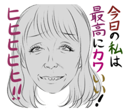 Funny face sticker(Female/Japanese) sticker #923658